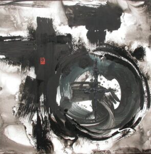 “福” 因果业力，风雷行现，循环往复，浑圆成智 / “Happiness＂Cause and effect karma solemnly appear in cycle and recur manner, which is a complete wisdom