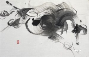 破业还虚 / Going through the karma and back to the void.