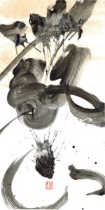 “发心” 果决成愿 / “Making up your mind” Make a decision and fulfill your wish.