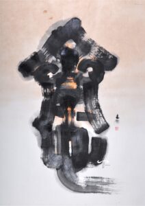 “斋心”禅修状态 / "The pure and simple mind" — The state of meditation