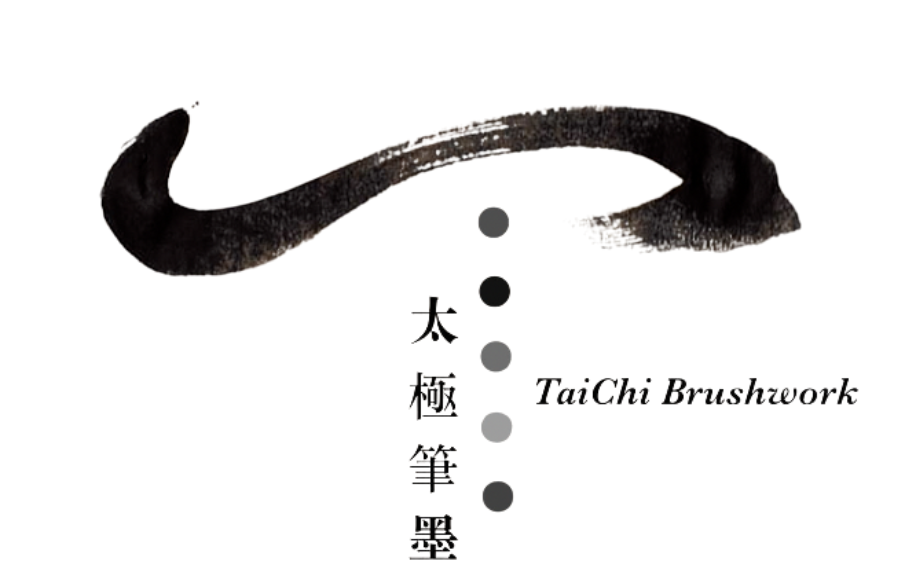 TaiChi Brush Work